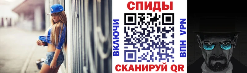 сайты даркнета состав  Тюкалинск  АМФ Premium 