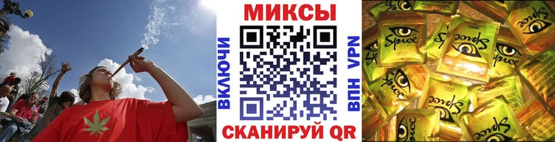 Бутират GHB  Тюкалинск 