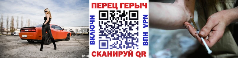 Героин афганец  мега ссылки  Тюкалинск 