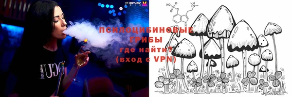 МДМА Алзамай