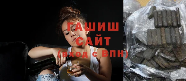 jwh Алексин