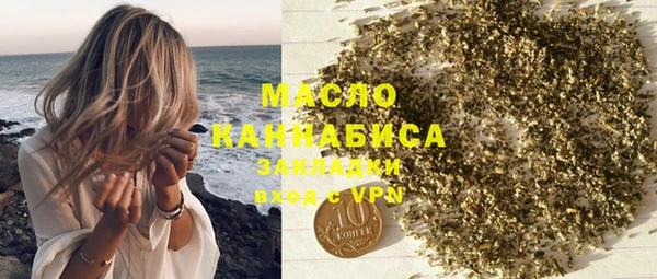 МДМА Алексеевка