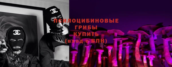 МДМА Алзамай
