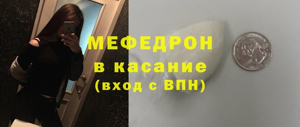 jwh Алексин