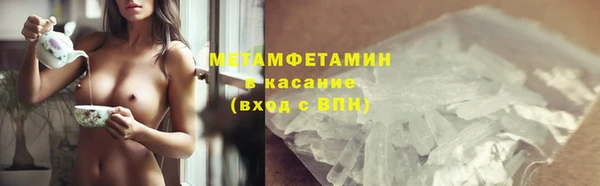 jwh Алексин