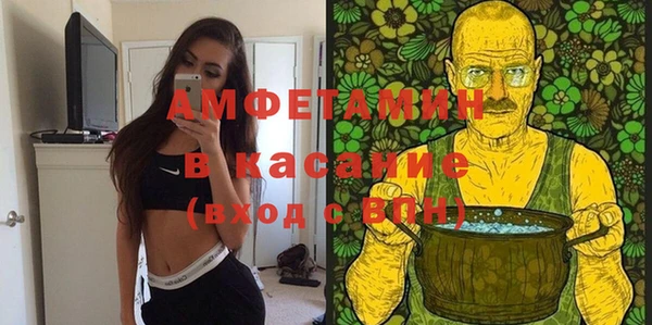 МДМА Алексеевка