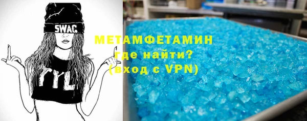 jwh Алексин