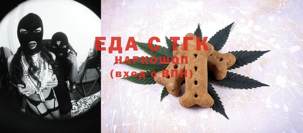 МДМА Алзамай