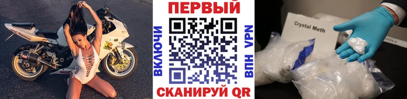 МЕГА как войти  закладки  Тюкалинск  МЕТАМФЕТАМИН витя 