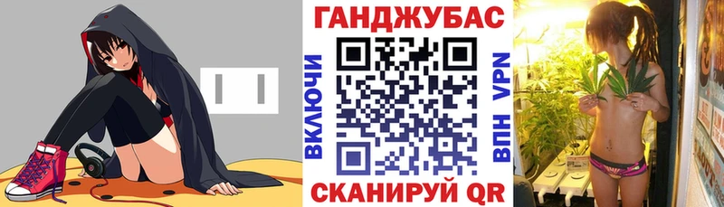 дарнет шоп  Тюкалинск  Конопля White Widow 